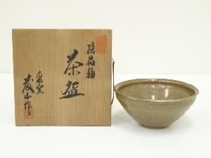加藤藤山造　結晶釉天目茶碗（共箱）